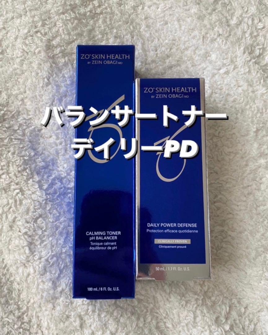 バランサートナー+デイリーPD+シーセラム