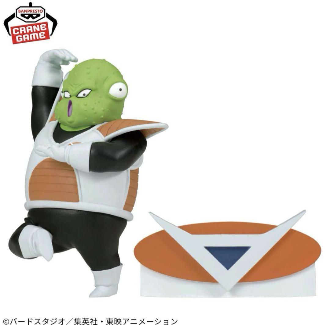 ドラゴンボールZ SOLID EDGE WORKSTHE出陣21グルド10個
