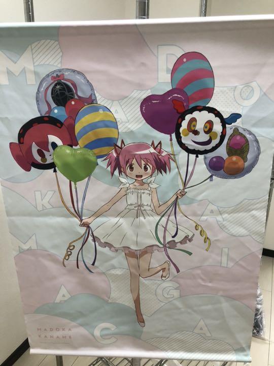 魔法少女まどか☆マギカ SHAFT×OIOIコラボタペストリー 鹿目