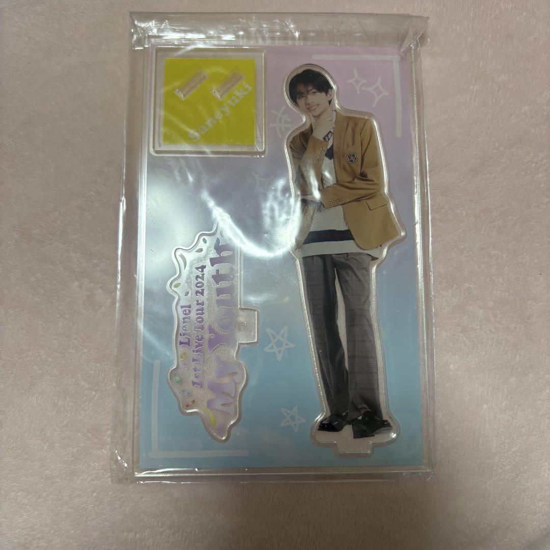 高桑真之 アクスタ