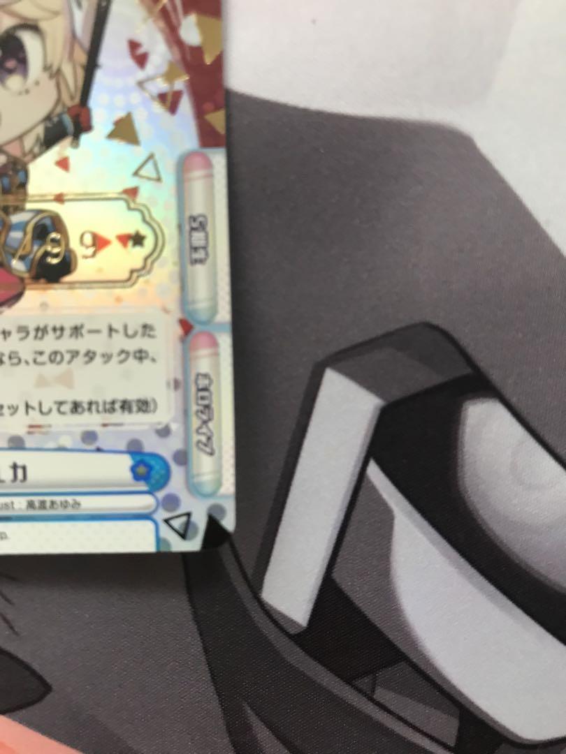 reバース ねぽらぼ ポルカ snr 尾丸ポルカ