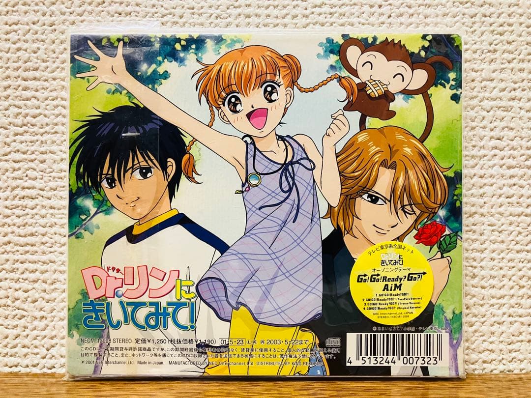 夢色パティシエールSPプロフェッショナル Sweet Romance 五條真由美 夢色パティシエールSPプロフェッショナル Sweet Romance 五條真由美