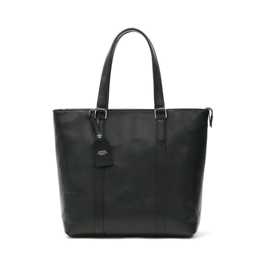 PORTER ポーター ソート トートバッグ 116-03276 吉田カバン