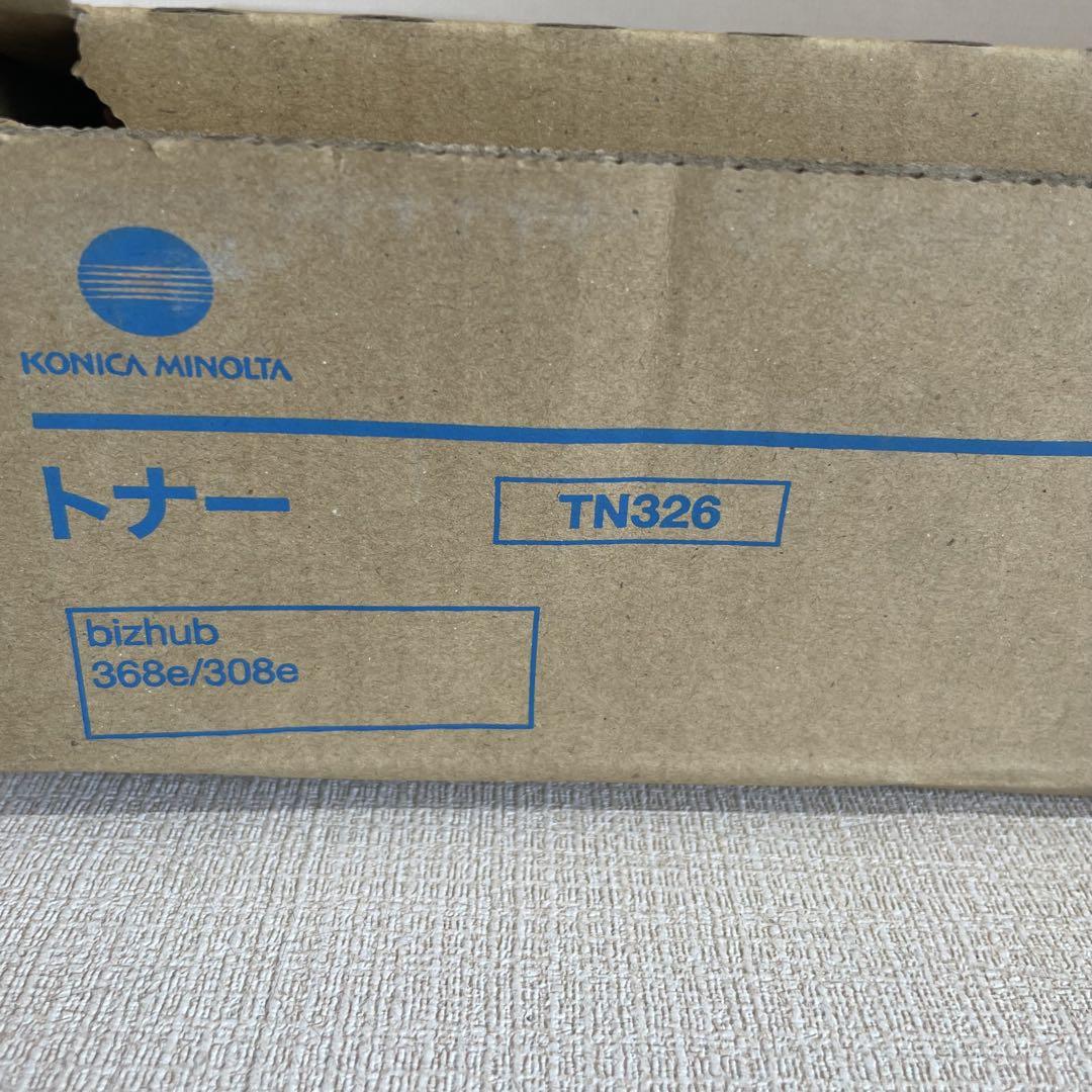 コニカミノルタ　トナー　TN326