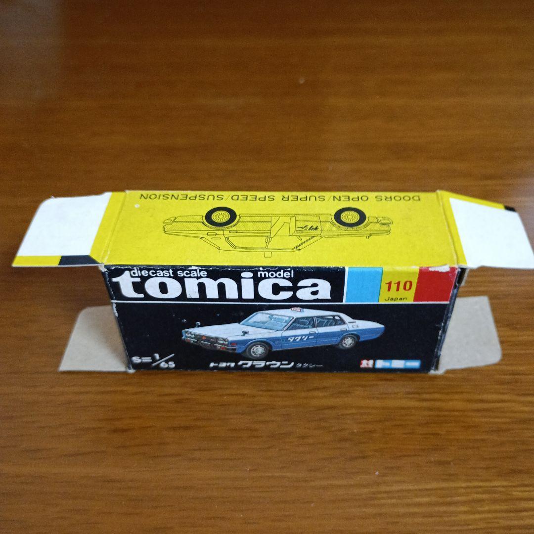 トミカ黒箱クラウンタクシー 日本製♥に近い