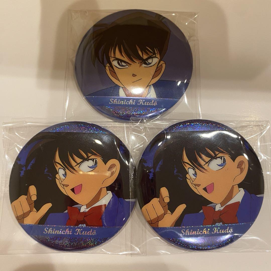 コナン　缶バッジ　ホログラム　ノーマル　非売品　希少　レア　工藤新一　2点 名探偵コナン 場面写トレーディングホログラム缶バッジ 工藤新一