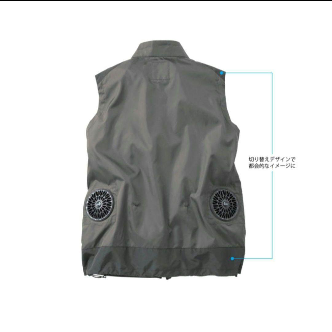 【新品】 空調服　ベスト　小型バッテリー薄型ファンキット