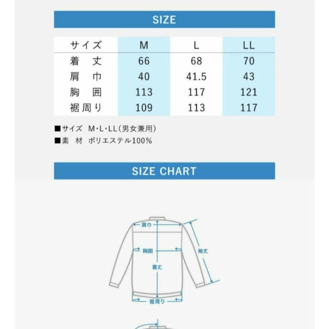 【新品】 空調服　ベスト　小型バッテリー薄型ファンキット