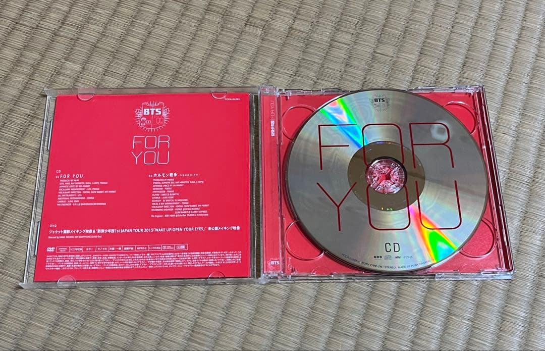BTS 防弾少年団 FOR YOU CD & DVD セット - メルカリ
