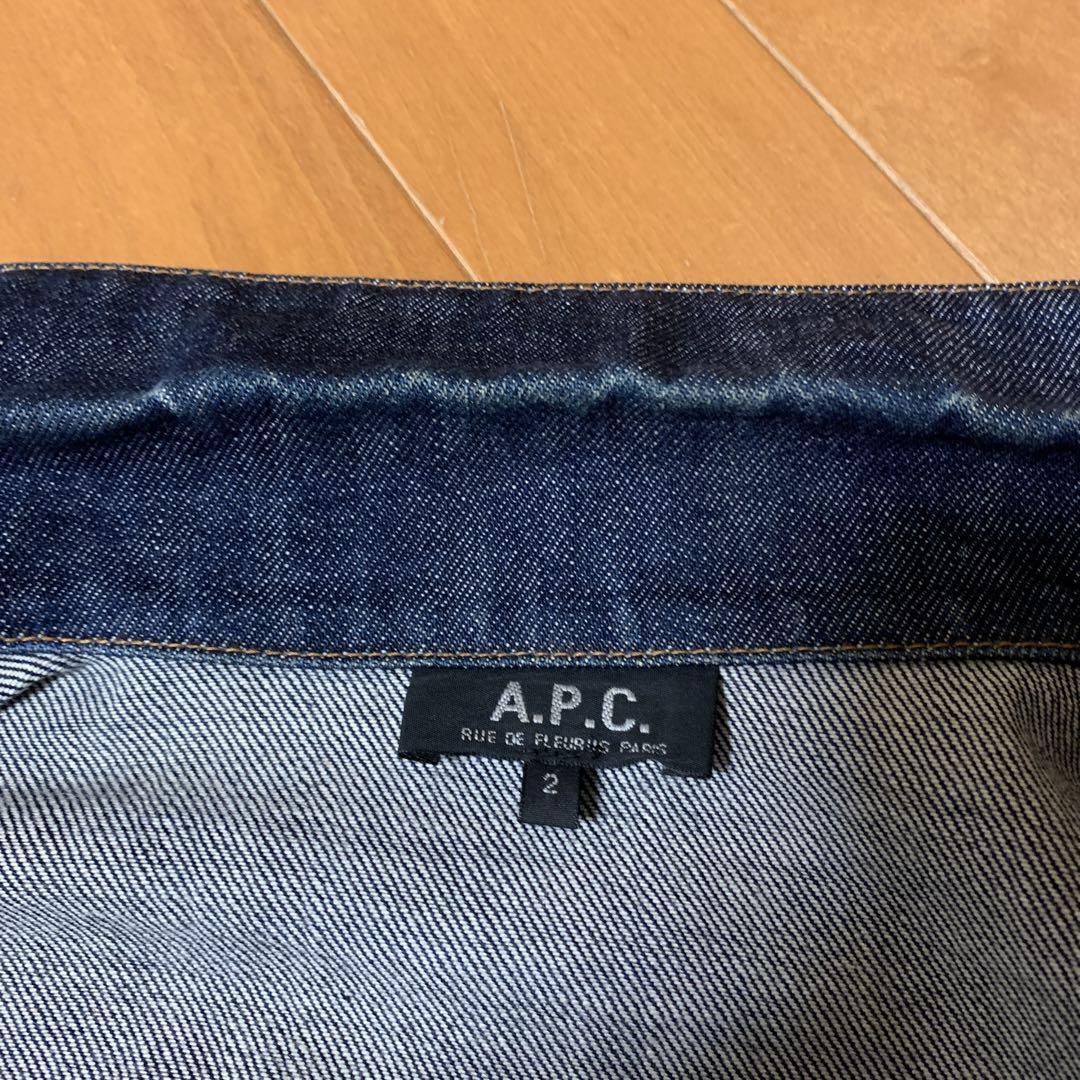 アーペーセー A.P.C デニムジャケット 日本製