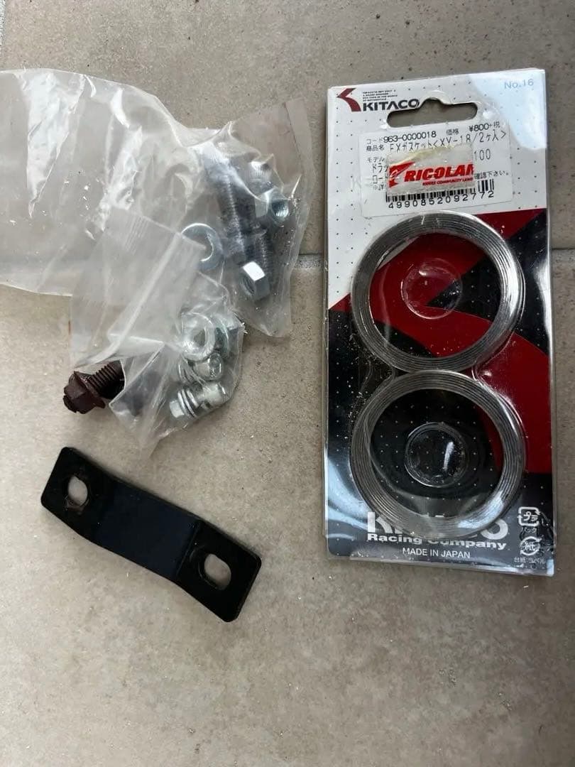 ステンレススチール スラッシュカット マフラー