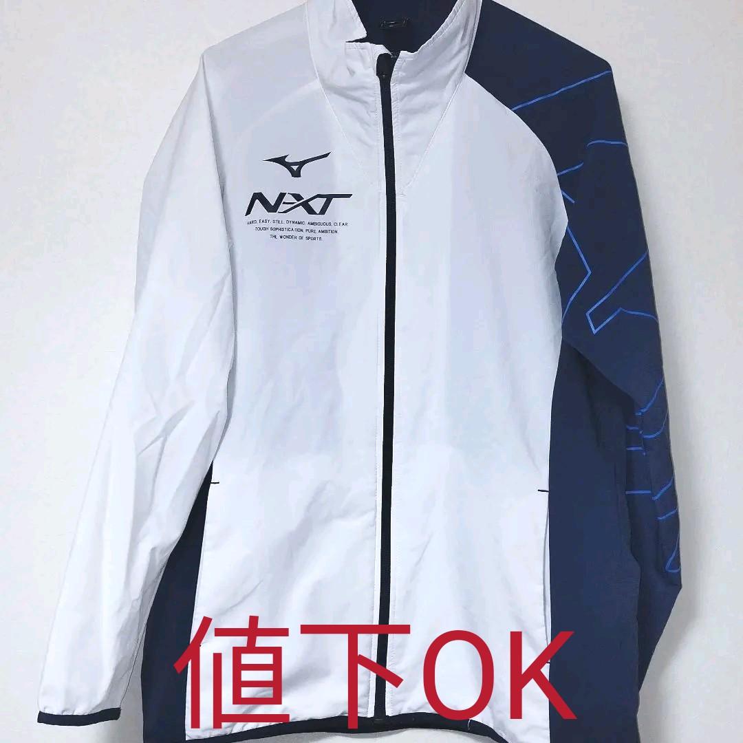 参考にお買い物♪ ミズノ ウィンドブレーカー 陸上 ジャージ 上下 参考にお買い物♪ ミズノ ウィンドブレーカー 陸上 ジャージ 上下