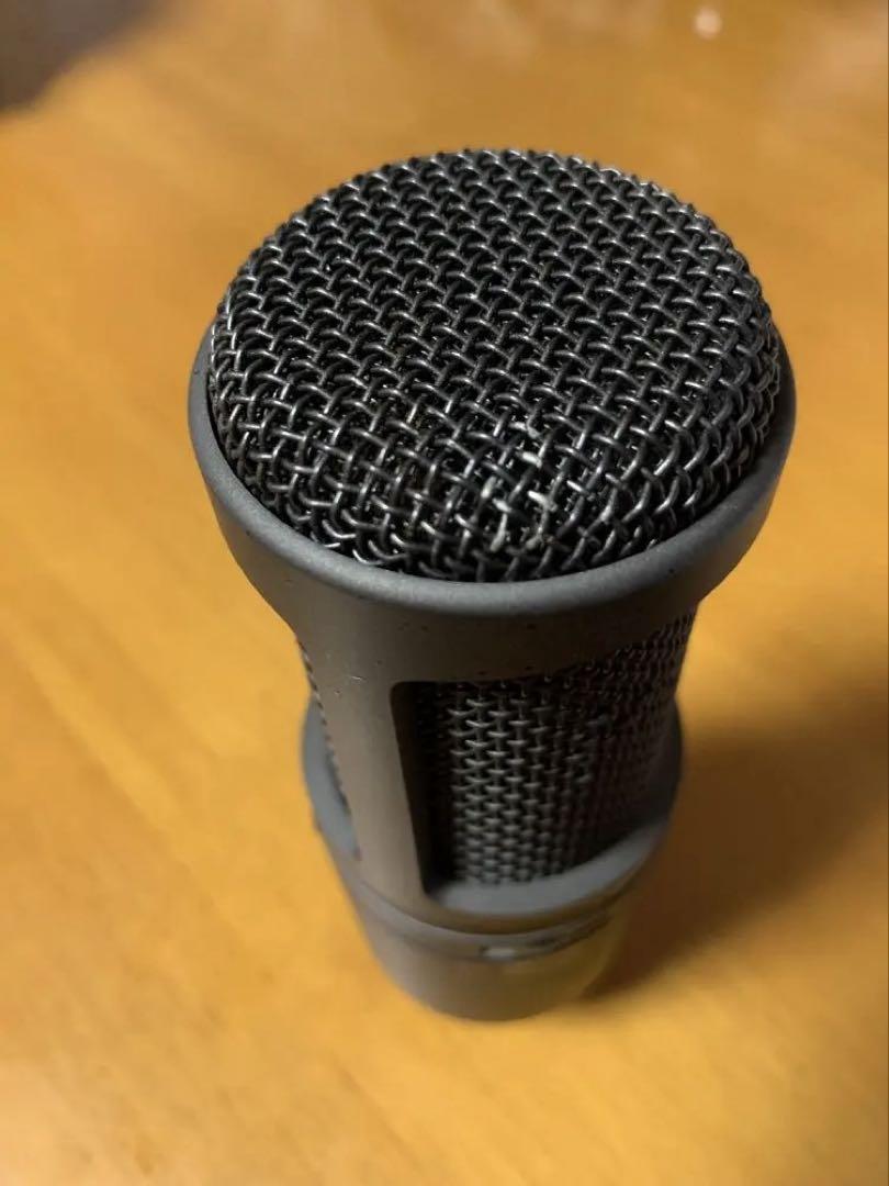 AT2020USB+PK Streaming/Podcasting Pack | Audio-Technica