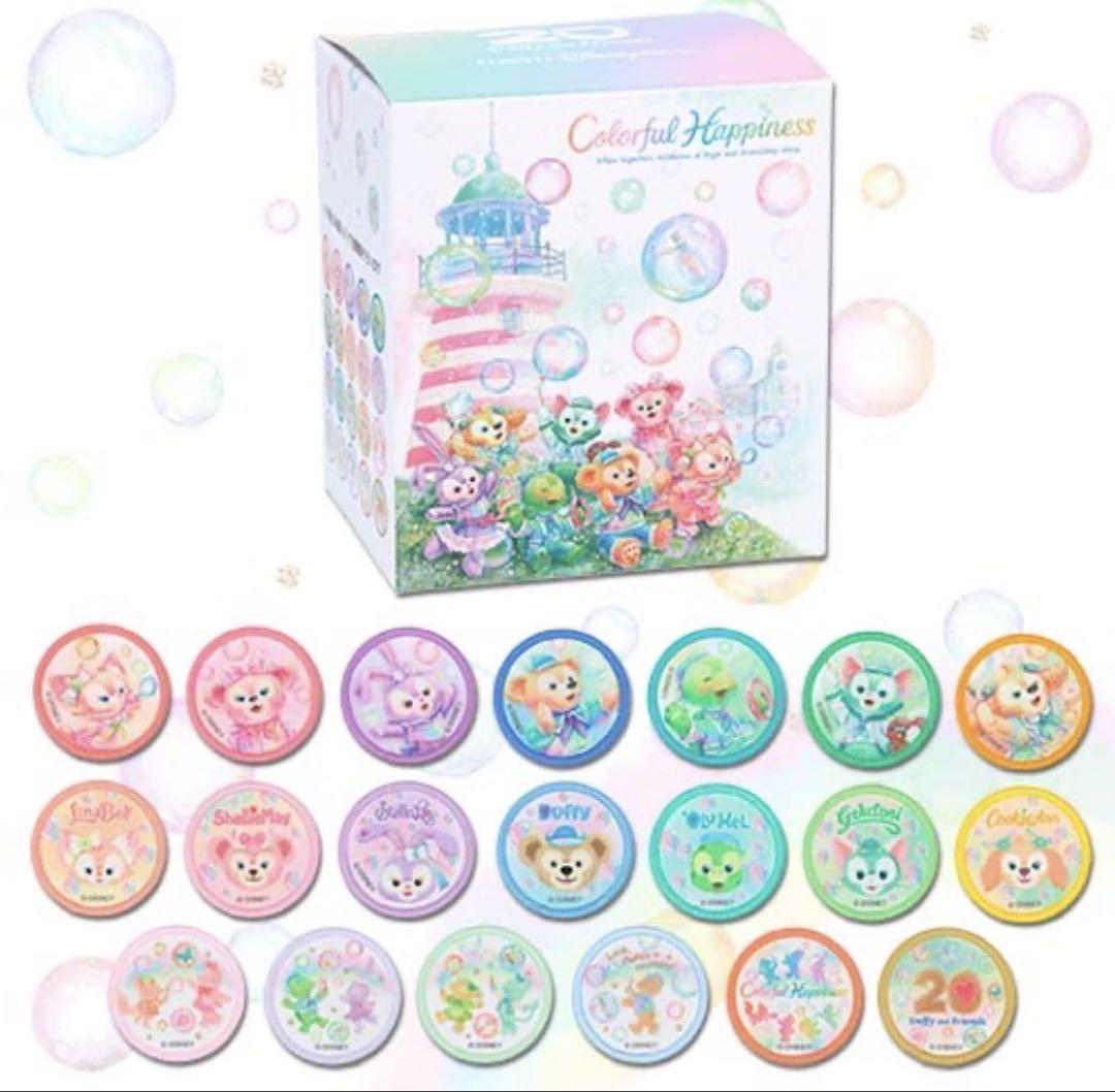 ダッフィー＆フレンズ20周年　カラフルハピネス　ワッペン　19個セット　新品　♡ ダッフィー＆フレンズ 20周年 カラフルハピネス ワッペン