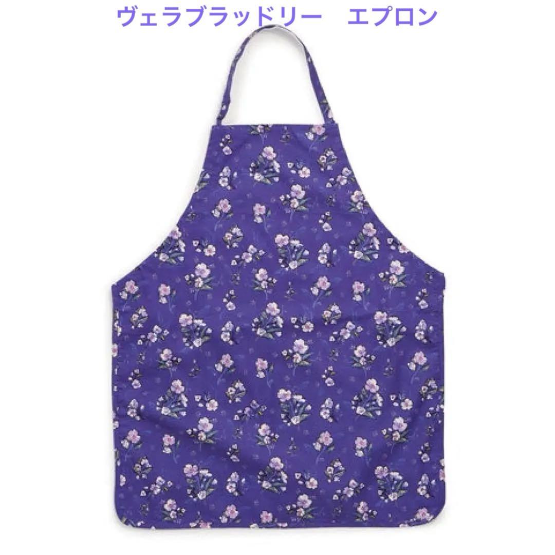 新品未使用！】Vera BRadley/ エプロン - メルカリ