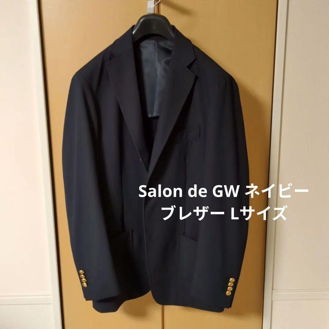 Salon de GW ネイビー ブレザー Lサイズ