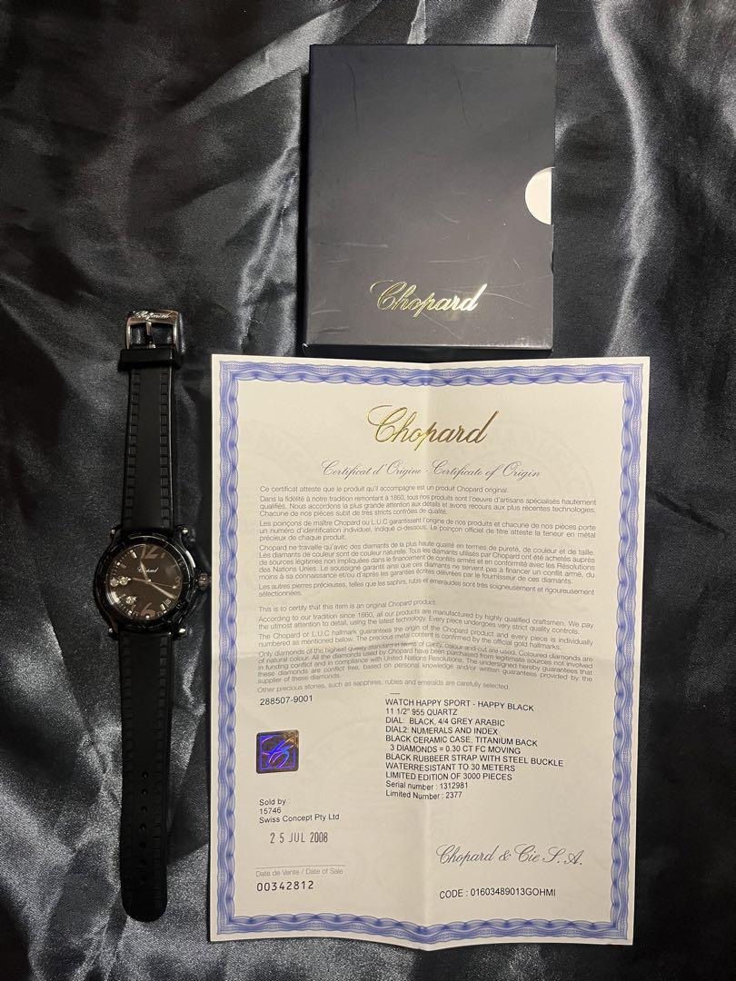 希少　Chopard ショパール ハッピーセラミック 3Pダイヤ