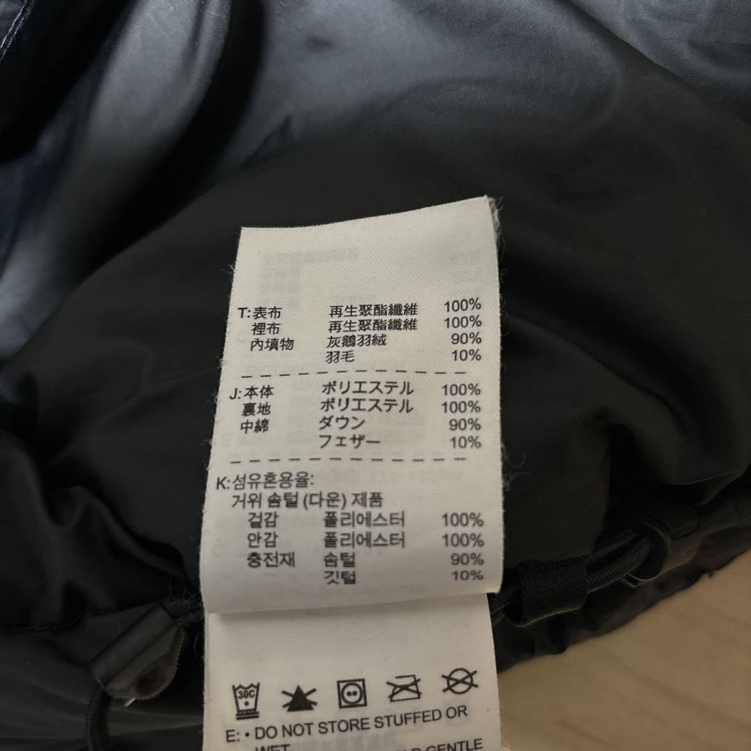 NIKE ACG ダウンベスト　00s ブラック　ダブルファスナー