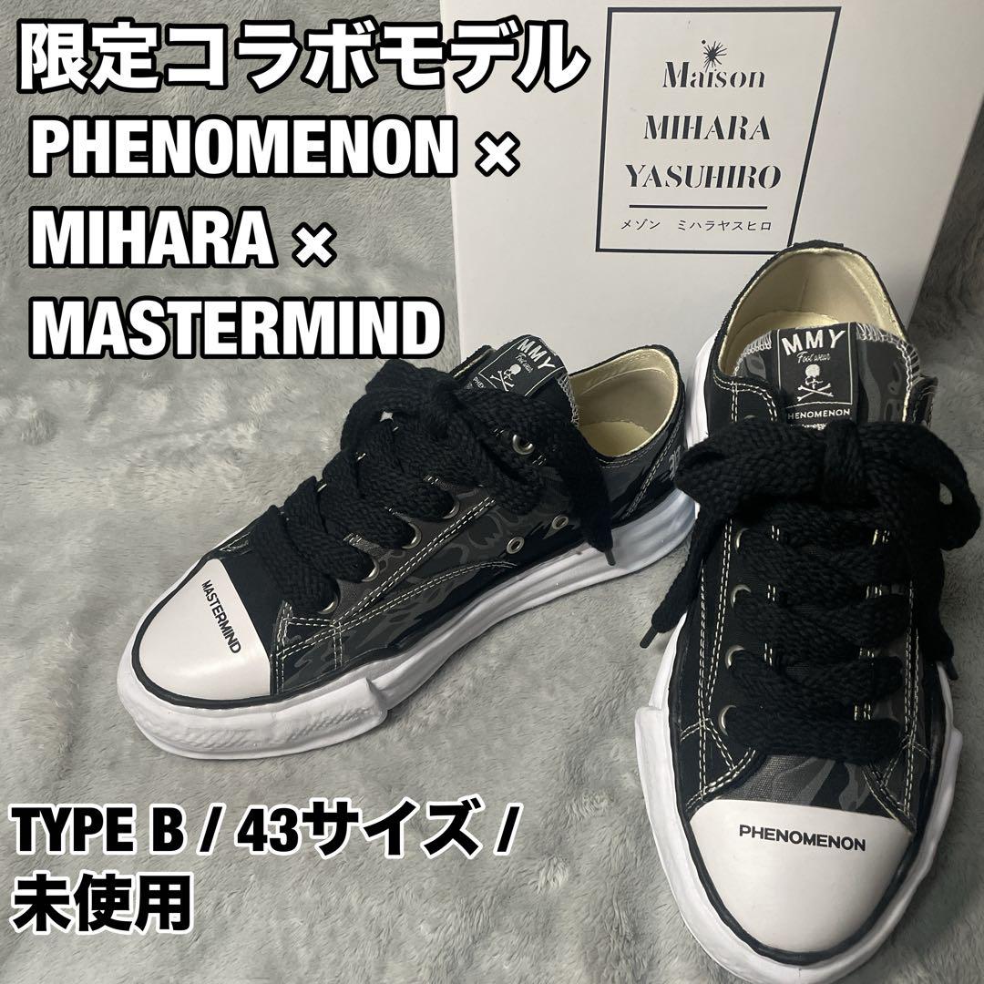 PHENOMENON × MIHARA × MASTERMIND T B/43
