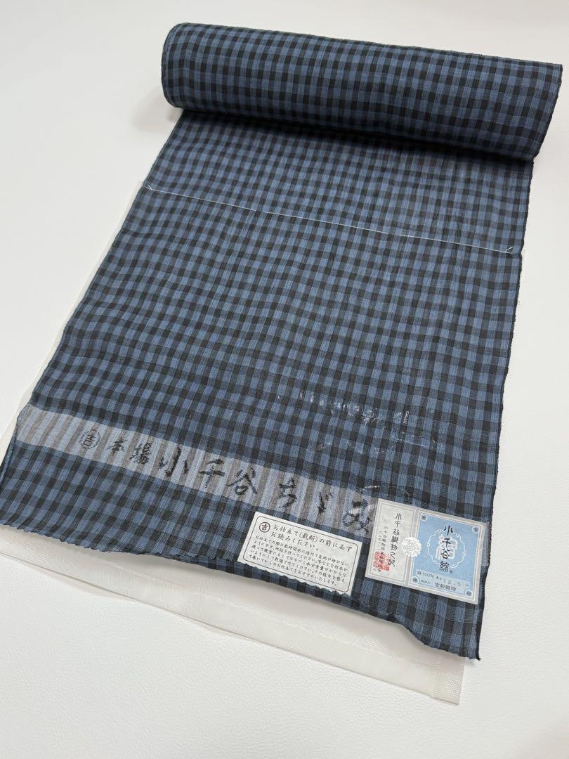 新品　夏物 小千谷ちぢみ 反物 本麻 麻 越後 オーガニック 吉新織物　チェク柄