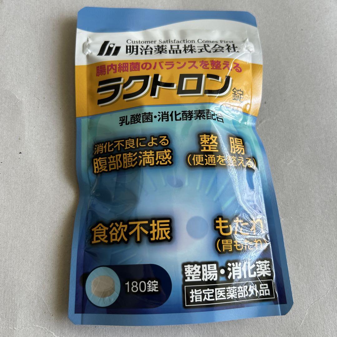 【明治薬品】ラクトロン錠　180錠