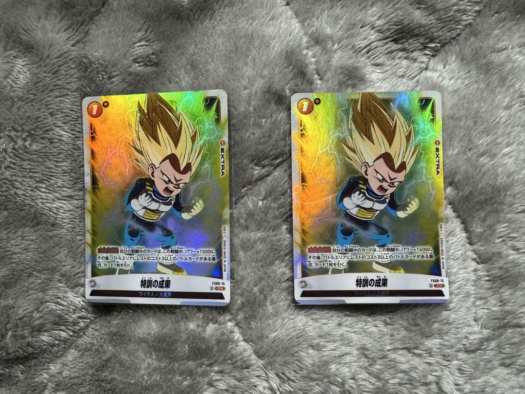 ドラゴンボール フュージョンワールド 特訓の成果 パラレル