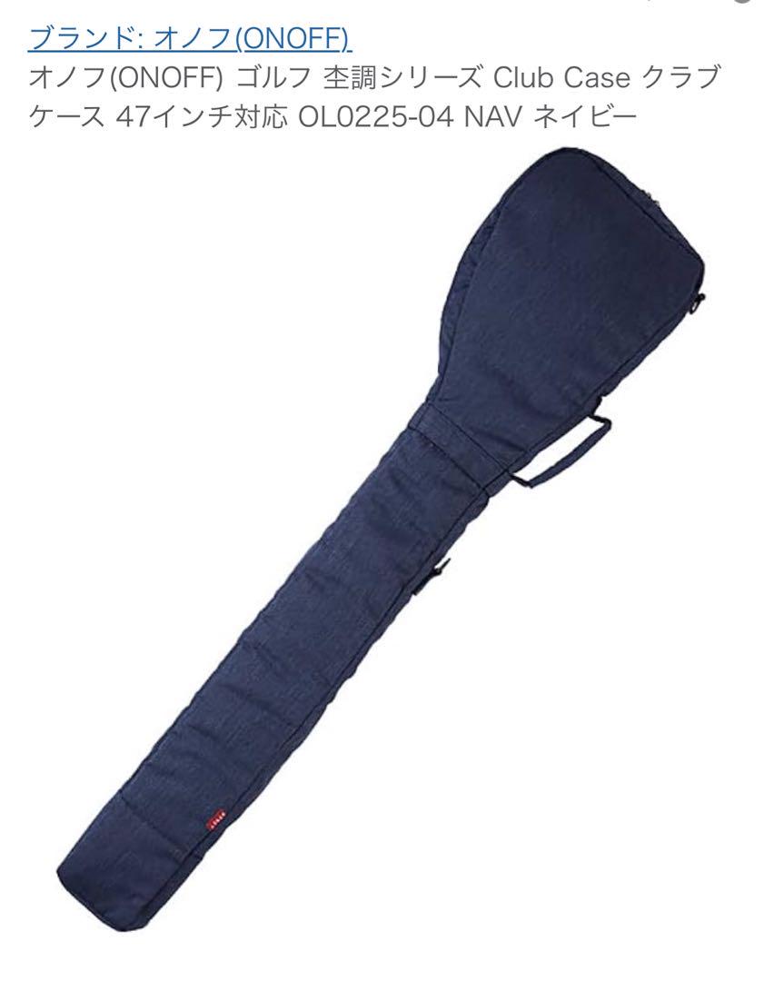 Amazon | オノフ(ONOFF) ゴルフ 杢調シリーズ Club Case クラブ