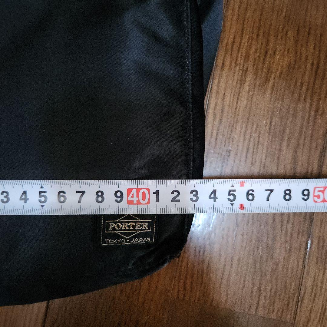 PORTER　2Weyバック