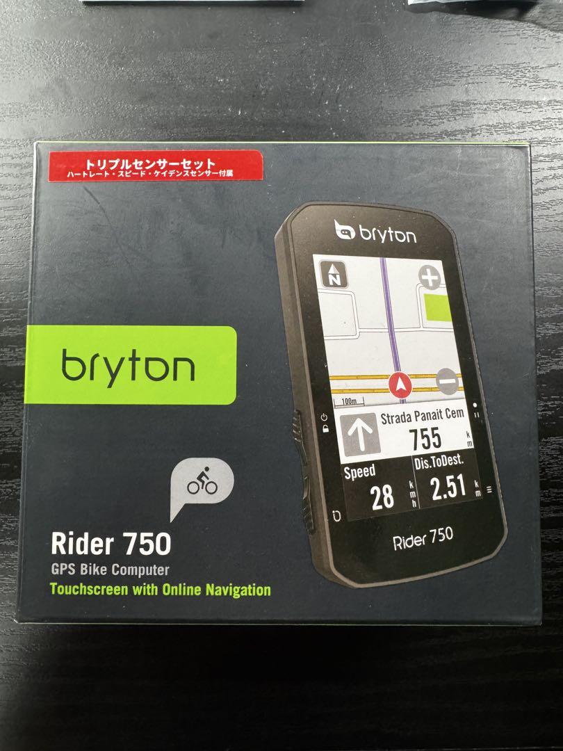 bryton Rider 750 GPSバイクコンピューター
