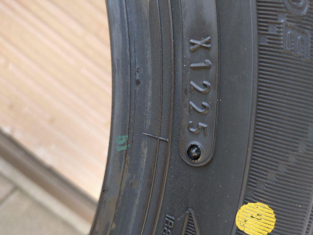 DUNLOP　エナセーブEC204 185/55/R16