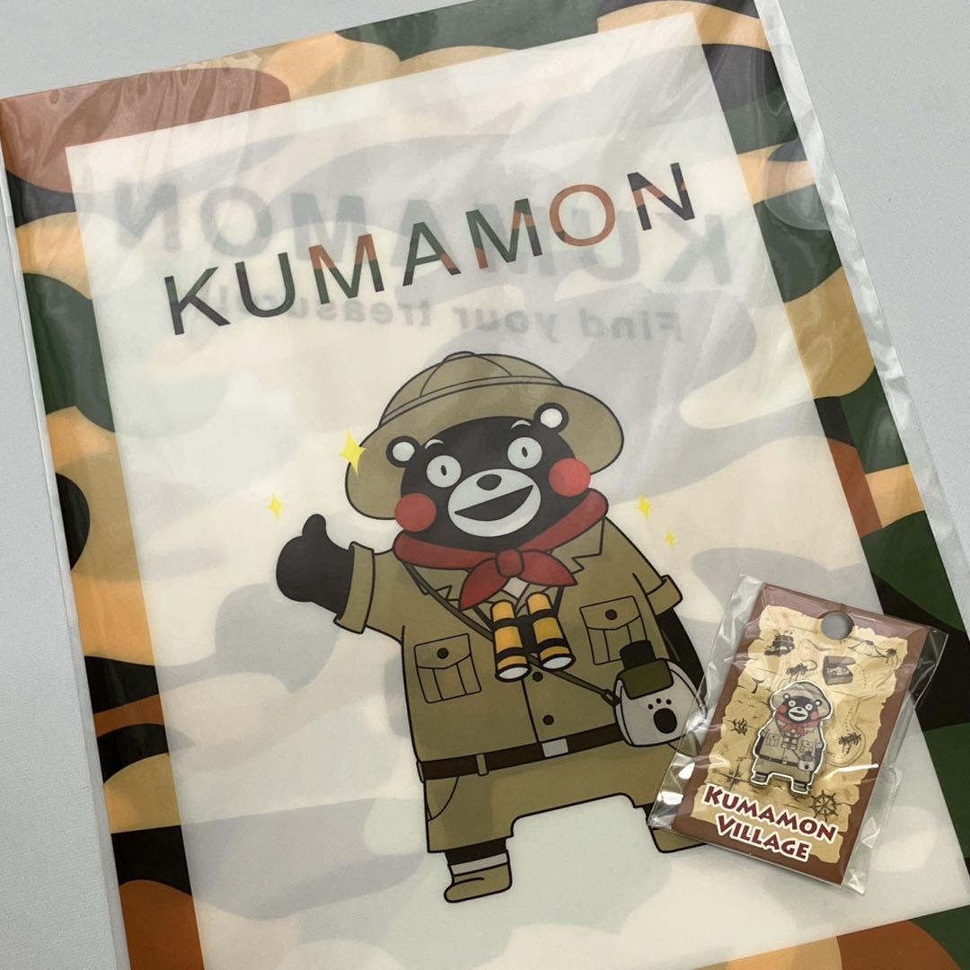 くまモンピンバッジ＋クリアファイル 九州探検隊 くまモン