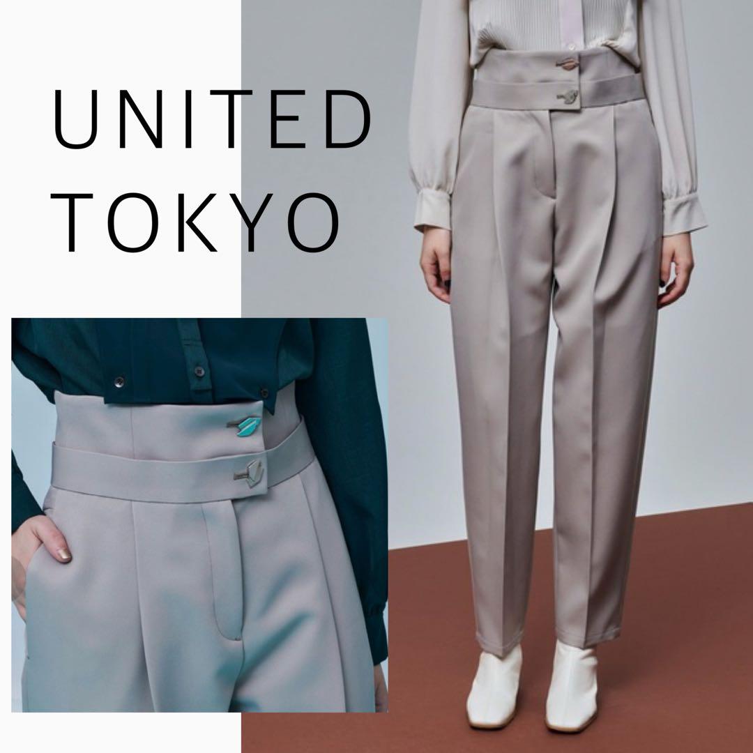 UNITED TOKYO オールシーズン使える❤️上品微光沢ワイドパンツ ベージュ