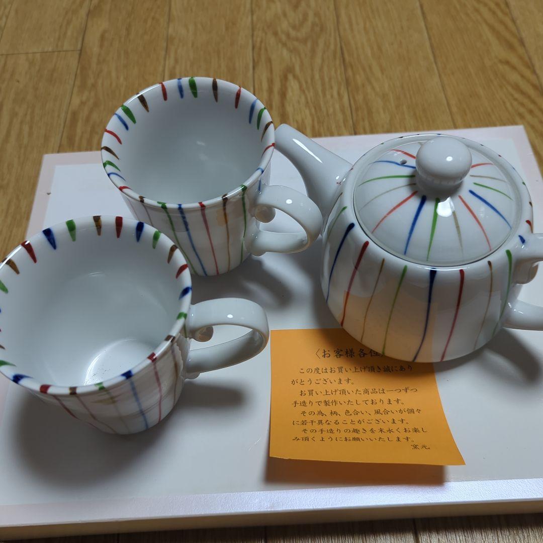 急須とペアマグカップセット新品未使用
