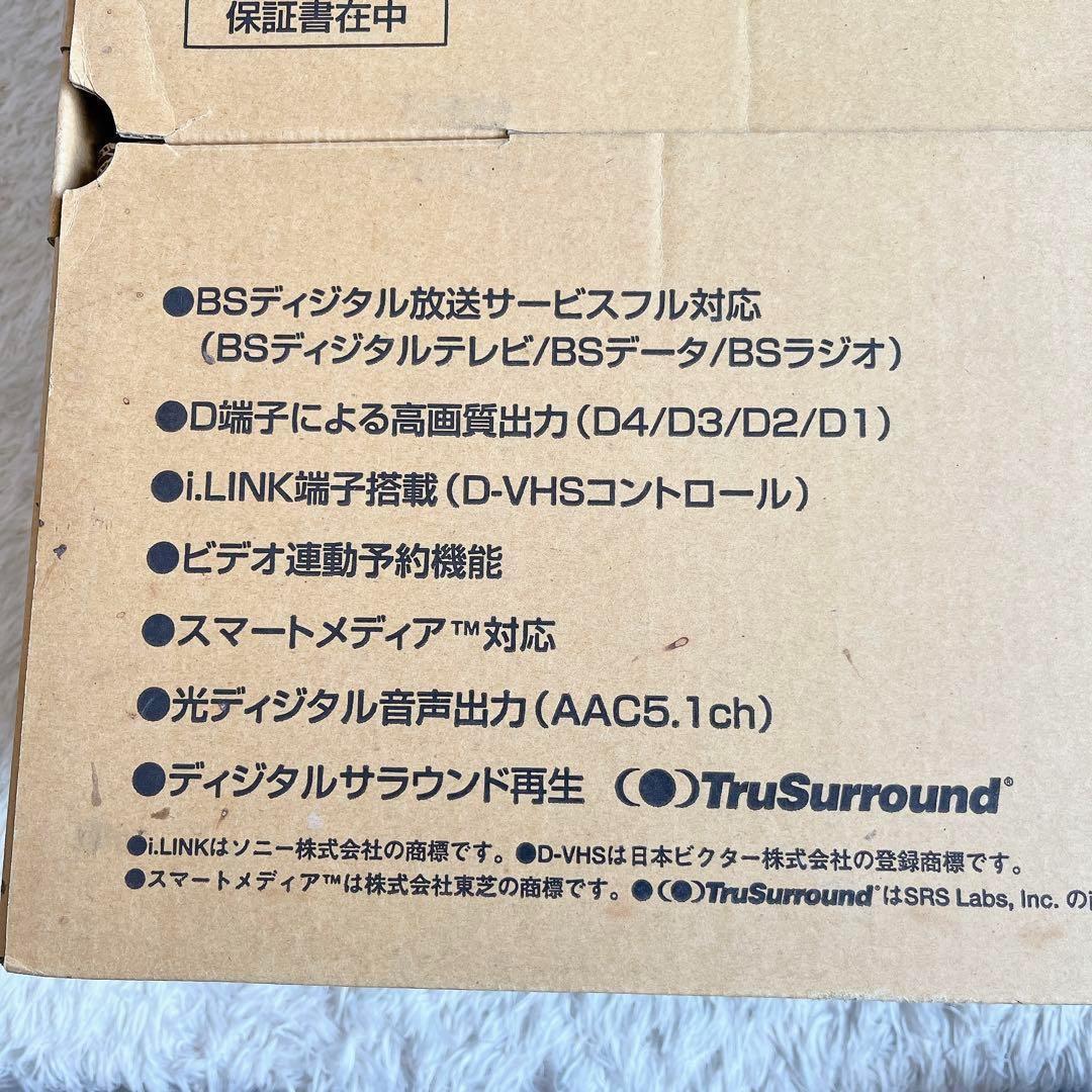 未使用】マスプロ maspro BDT500 BS デジタル チューナー - メルカリ