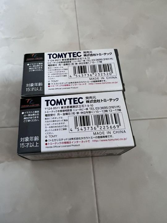 SALE限定セール トミカリミテッド シビック2台セット feBtu-m42040871331 総合2位