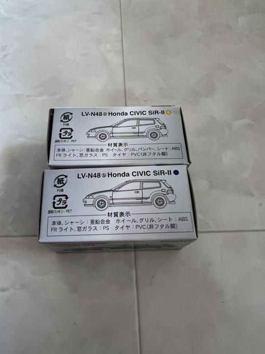 SALE限定セール トミカリミテッド シビック2台セット feBtu-m42040871331 総合2位