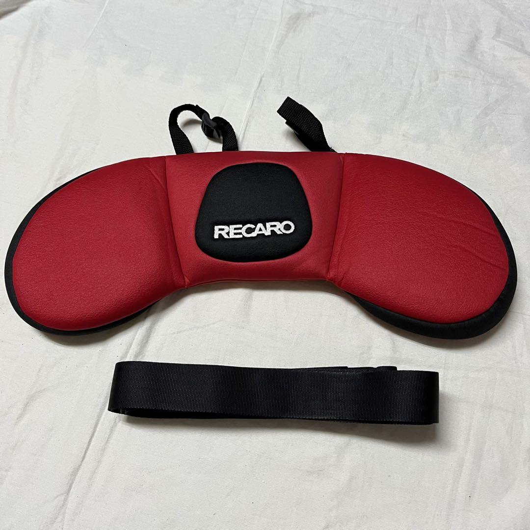 レカロ J1 セレクト チャイルドシート Recaro ジュニア 美品