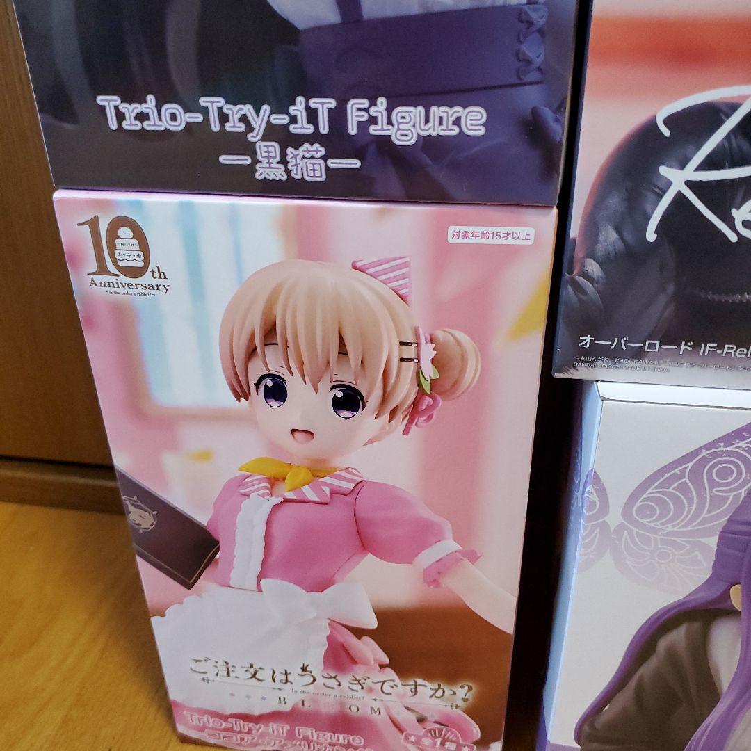 まとめ売り 10体セット - メルカリ