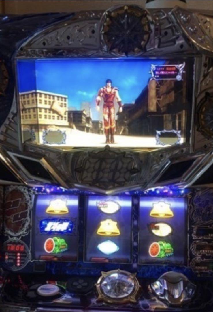 北斗の拳強敵コイン不要機