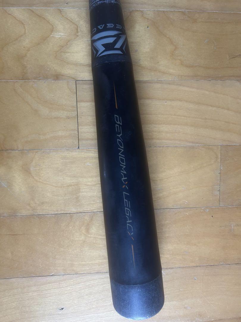 Mizuno Beyond Max Legacy 軟式バット、バットケース付
