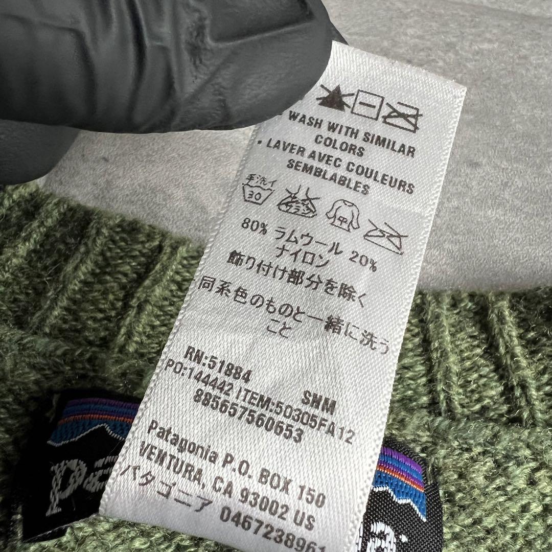 patagonia　パタゴニア　ラムウールニット　セーター　ボーダー　オリーブ