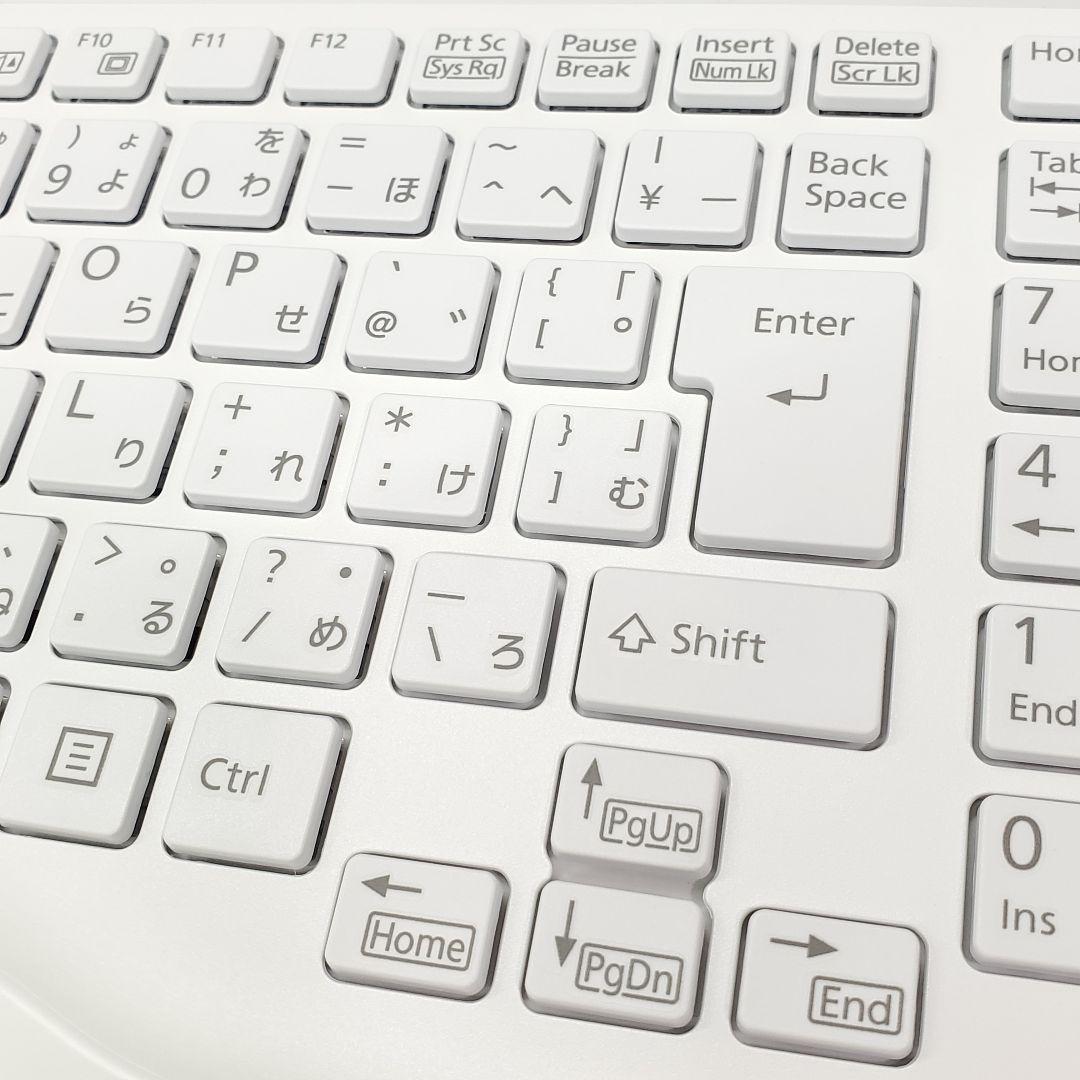 【商品番号1425】富士通　15.6型ノートパソコン　 2022年製