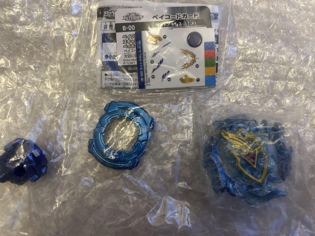 新品 懸賞当選品 ベイブレードバースト ゼットアキレス.11. Xt