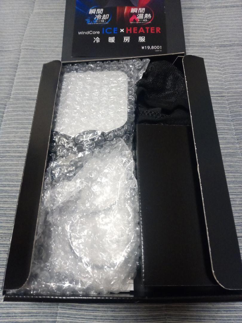 WORKMAN　ペルチェベスト　付属品揃っています