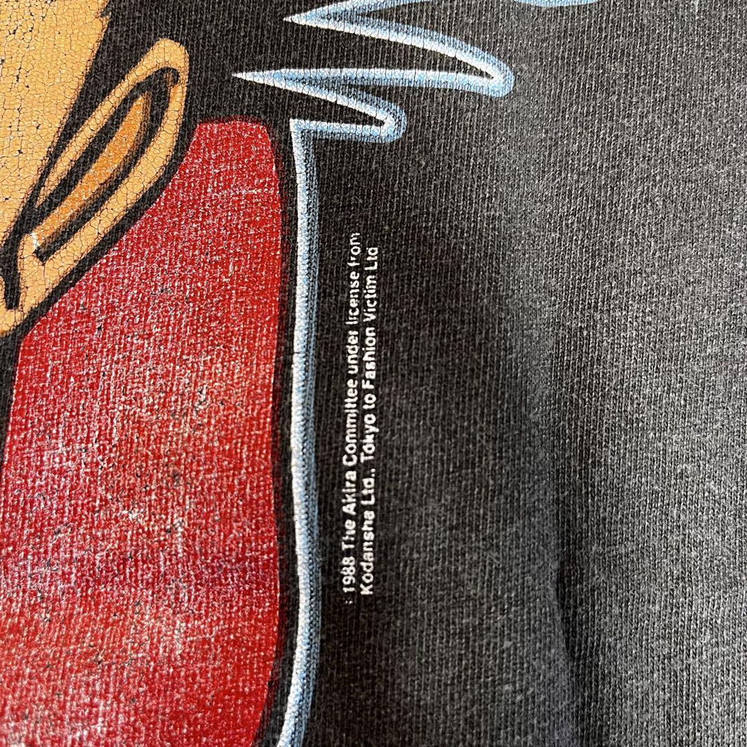 AKIRA 鉄雄tシャツ