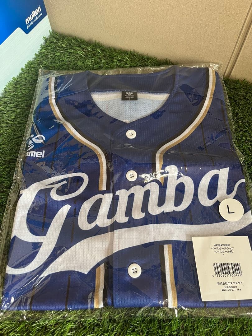 ガンバ大阪　ベースボールシャツ　ユニフォーム　ヒュンメル