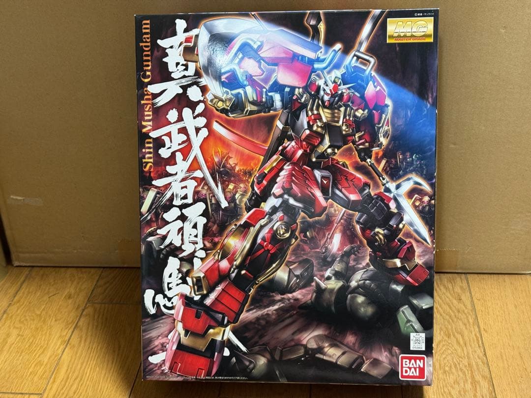 MG 真武者頑駄無　赤バンダイ版
