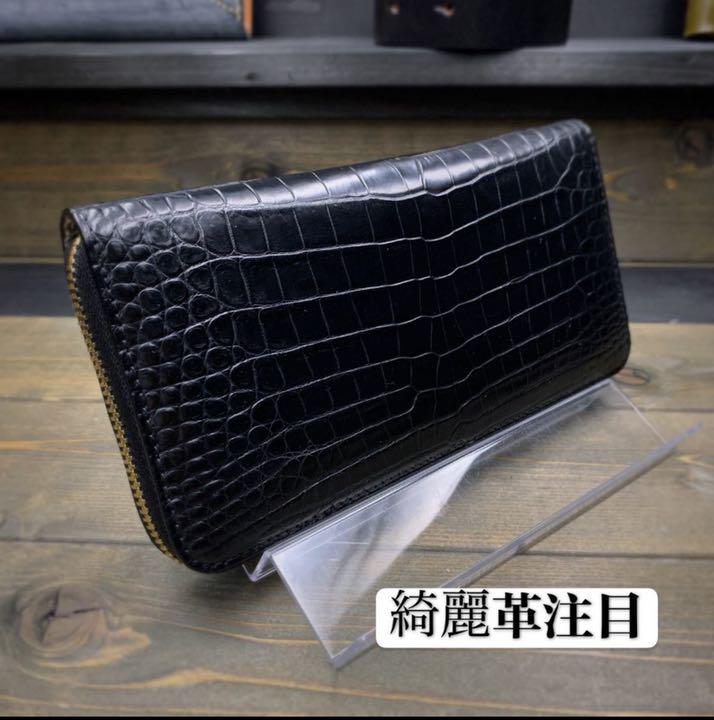 通販好評 クロコダイル 内装パイソン 長財布 ha53O-m42043749632 新品最新品