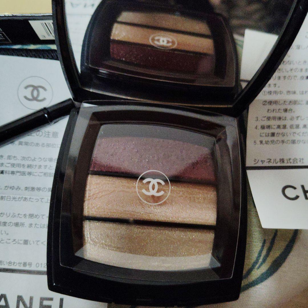CHANEL TRIO LÈVRES サテンリップグロス オーキデ 8gnew