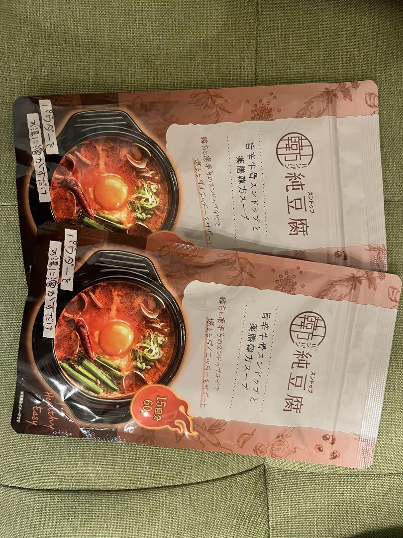 韓方純豆腐 ハンバンスンドゥブ 60g ダイエット 美容
